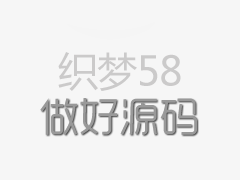 ǳ̸��֯��CMS��վ��һЩС��