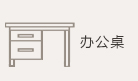 �칫��